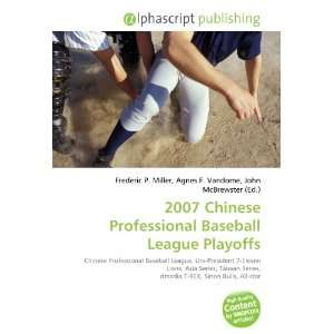  2007 Chinese Professional Baseball League Playoffs 