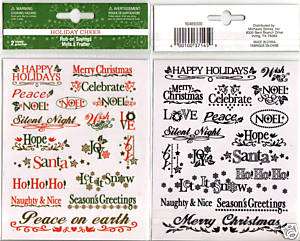 Holiday Cheer Rub On Sayings 2 Sheets  