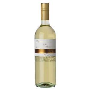  2010 Marcato Soave Scaligeri Grocery & Gourmet Food