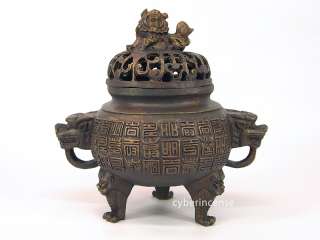 Chinese Foo (Fu) Incense Resin Burner Bowl Keepsake Fragrance Censer 