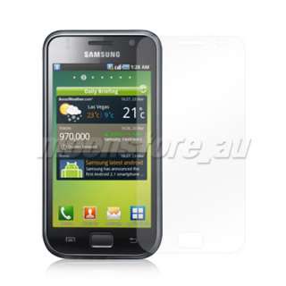   SILICONE SIDE CASE COVER FOR SAMSUNG I9000 GALAXY S SILVER  