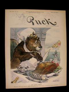 Not Quite Ready 1898 Puck cover color lithograph  