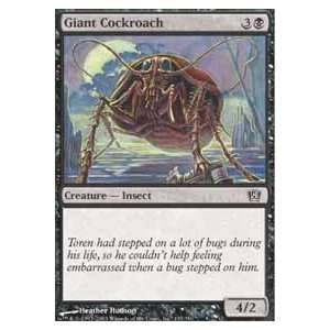  Giant Cockroach 