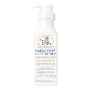 VMV HYPOALLERGENICS Grandma Minnies Mommycoddling All Over Lotion, 9 