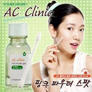 Etude House AC Clinic Pink Powder Spot +Extreme 15ml  Non comedogenic
