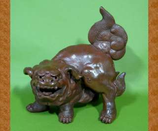 Japanese KO  BIZEN Shishi Lion Foo Dragon Dog Statue  