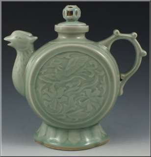 Wonderful Chinese Celadon Teapot w/ Figural Spout  