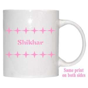  Personalized Name Gift   Shikhar Mug 