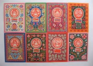 SET 16 Russian PC Soviet USSR STATE EMBLEM and FLAGS  