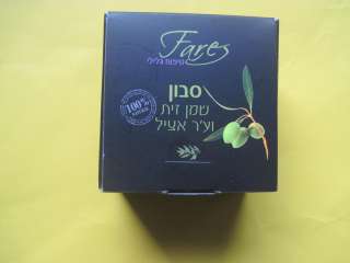   – Olive Oil Soap Senses Rose, Natural, Lvender, Jasmine  