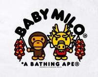 Bathing Ape Year of the Dragon Baby Milo iPhone 4 4S Case (Red 