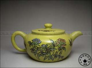 5000friend Vintage Yixing Zisha Pottery Glazed Teapot  
