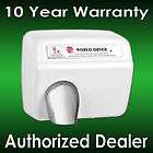 WORLD XA5 974(110/120​V) Hand Dryer with Cast Iron Cover