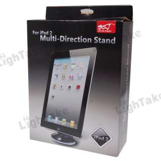 Car Mount Stand Cradle Holder Suck Console For iPad 2  