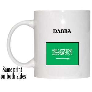  Saudi Arabia   DABBA Mug 