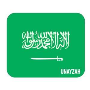 Saudi Arabia, Unayzah Mouse Pad