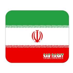  Iran, Sar Dasht Mouse Pad 