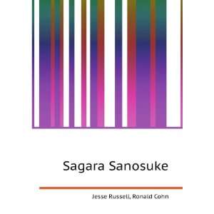  Sagara Sanosuke Ronald Cohn Jesse Russell Books