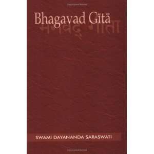    Bhagavad Gita [Paperback] Swami Dayananda Saraswati Books