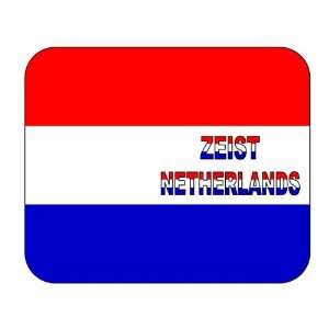 Netherlands, Zeist mouse pad