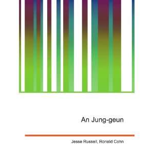 An Jung geun Ronald Cohn Jesse Russell  Books