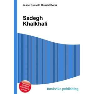  Sadegh Khalkhali Ronald Cohn Jesse Russell Books