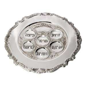  Round Silver Plated Seder Plate 