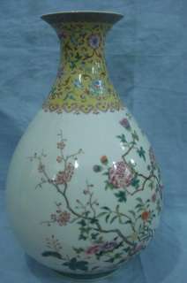 Chinese Famille Rose Flower Bird Porcelain Vase  