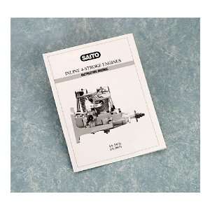  Saito Inline Engine Manual Toys & Games