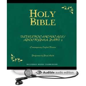  Holy Bible, Volume 20 Deuterocanonicals/Apocrypha, Part 3 