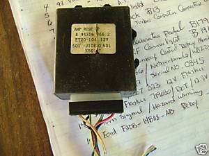 JIDECO 501 AMP RISE UP RELAY B5A  