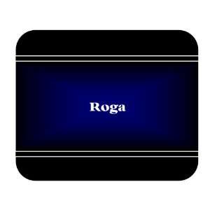  Personalized Name Gift   Roga Mouse Pad 