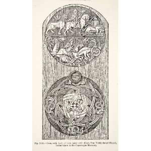  1889 Wood Engraving Door Knob Iron Inlaid Silver 