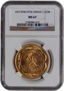 1974 AH1394 Oman Gold 1/2 Oman Rial   NGC MS67  