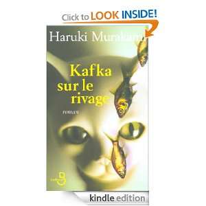 Kafka sur le rivage (Littérature étrangère) (French Edition 