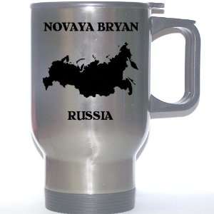  Russia   NOVAYA BRYAN Stainless Steel Mug Everything 