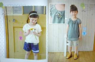 One Day Sewing Girls Summer Clothers   Japanese Craft Pattern Book 