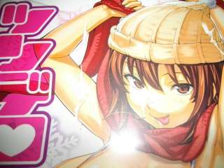 Bishoujo comic Tsundero by Hiromitsu Takeda  