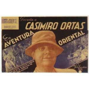  Aventura Oriental Movie Poster (22 x 28 Inches   56cm x 