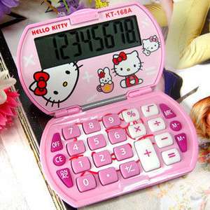 New Mini Hello Kitty Foldable Pocket Basic Electronic Calculator 