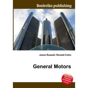  General Motors (in Russian language) Ronald Cohn Jesse 