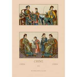   printed on 12 x 18 stock. Chinese Imperial Family