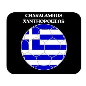  Charalambos Xanthopoulos (Greece) Soccer Mouse Pad 