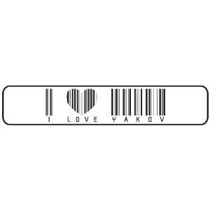   I LOVE YAKOV BAR CODE  STREET SIGN