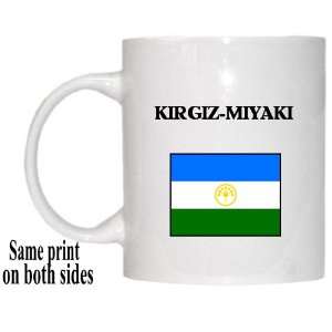  Republic of Bashkortostan   KIRGIZ MIYAKI Mug 