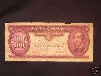 Vtg 1993 100 Forint Budapest Hungary Europe Paper Money Currency Coin 