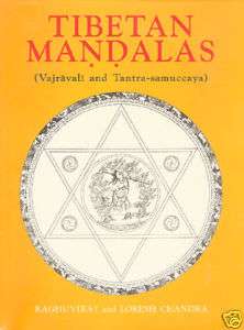 Tibetan Mandalas  