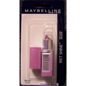  Maybelline Wet Shine Cranberry Wave Lipstick #260 Beauty