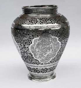 ISLAMIC PERSIAN Stunning ANTIQUE SILVER VASE c1850  