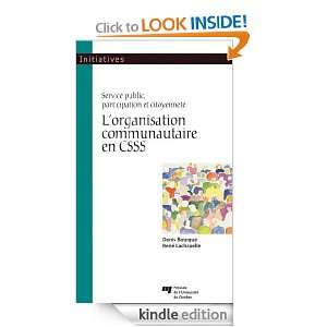 organisation communautaire en CSSS (Initiatives) (French Edition 